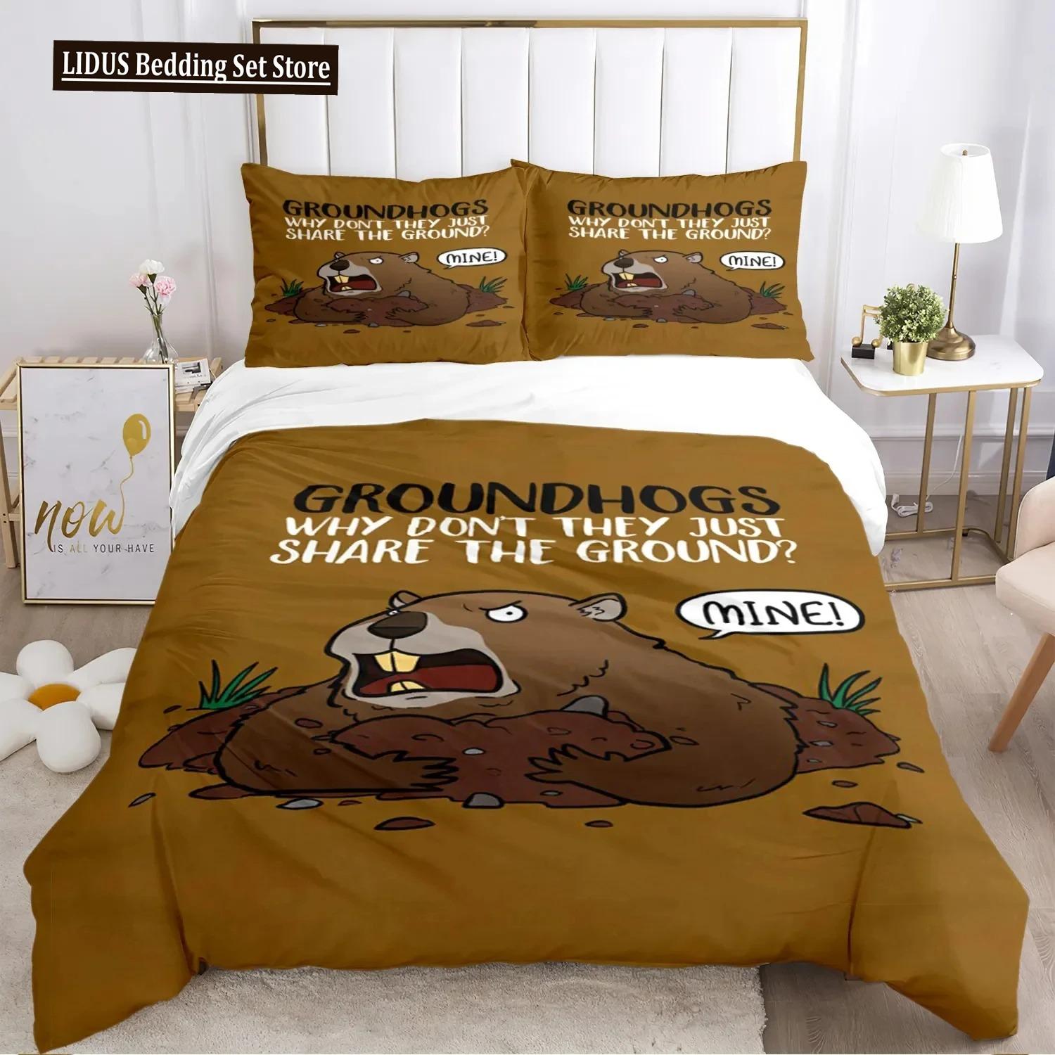 Забавный Капибара Аниме Пододеяльник Kawaii Животные Постельное белье Мягкий Пододеяльник Полный Размер Для Мальчика Подростка Украшения Спальни 70x133cm 2pcs
Забавный Капибара Аниме Пододеяльник Kawaii Животные Постельное белье Мягкий Пододеяльник Полный Размер Для Мальчика Подростка Украшения Спальни 70x133cm 2pcs