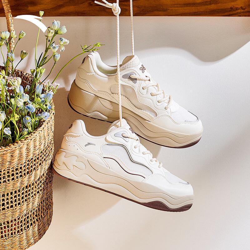 Anta Seaweed 3.0 Women s Platform Casual Sneakers US 6.5
Anta Seaweed 3.0 Women s Platform Casual Sneakers US 6.5