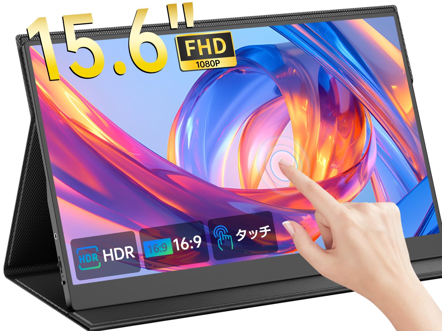 Mobile Monitor Inch Touch Panel UPERFECT Mobile Display Portable Monitor Gaming Monitor IPS LCD Panel Wide Color Gamut FHD Super Responsive 10 Point чорний
Mobile Monitor Inch Touch Panel UPERFECT Mobile Display Portable Monitor Gaming Monitor IPS LCD Panel Wide Color Gamut FHD Super Responsive 10 Point чорний