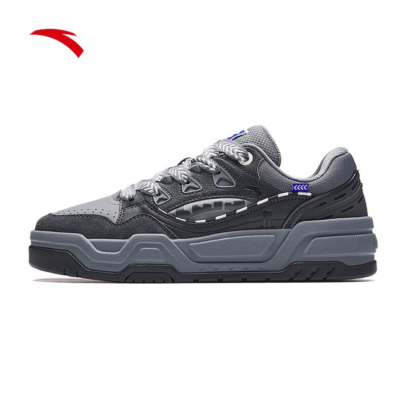 Anta Micro Sugar Low-Top Board Shoes 8.5
Anta Micro Sugar Low-Top Board Shoes 8.5