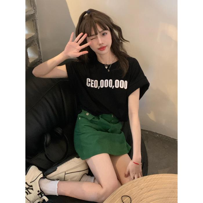 Summer pure cotton chic Hong Kong flavor niche chic flying sleeve T-shirt women s unique design sense loose and thin top set 3XL
Summer pure cotton chic Hong Kong flavor niche chic flying sleeve T-shirt women s unique design sense loose and thin top set 3XL