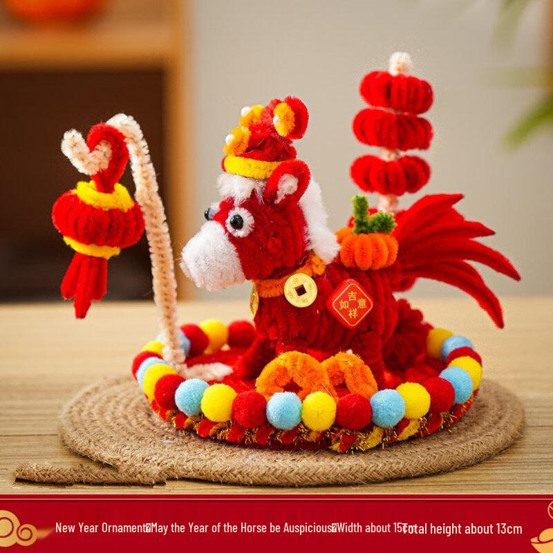 Yuanzu New Year Twist Stick Ornament Gift
Yuanzu New Year Twist Stick Ornament Gift