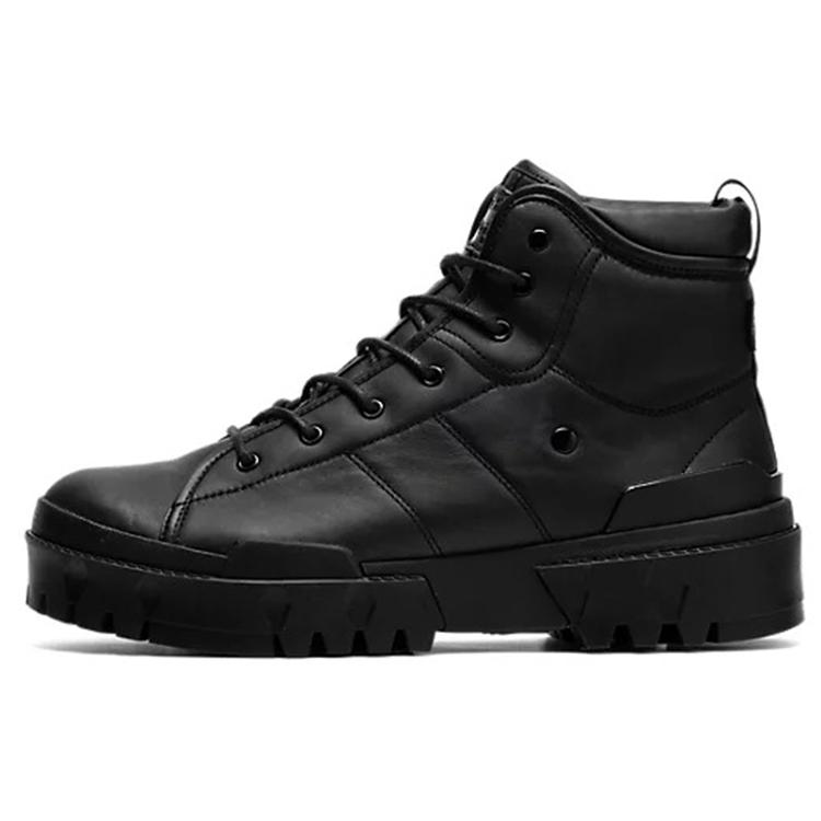 Onitsuka Tiger Hmr Peak G tx Shoes Black 1183B995-001 39
Onitsuka Tiger Hmr Peak G tx Shoes Black 1183B995-001 39