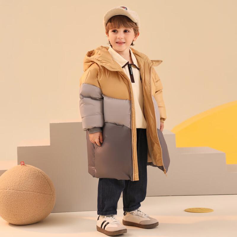 YaYa Kids Color-Block Hooded Down Jacket 110
YaYa Kids Color-Block Hooded Down Jacket 110