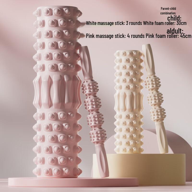 Parent-Child Spiky Foam Roller Set
Parent-Child Spiky Foam Roller Set