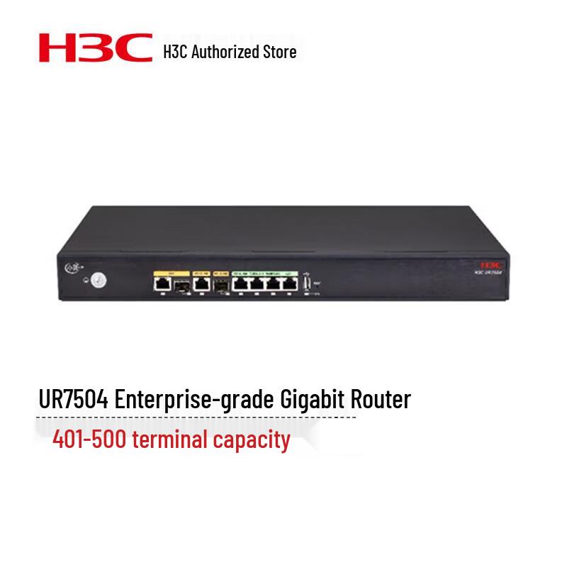 H3C UR7504 Enterprise VPN Router with Built-in AC
H3C UR7504 Enterprise VPN Router with Built-in AC