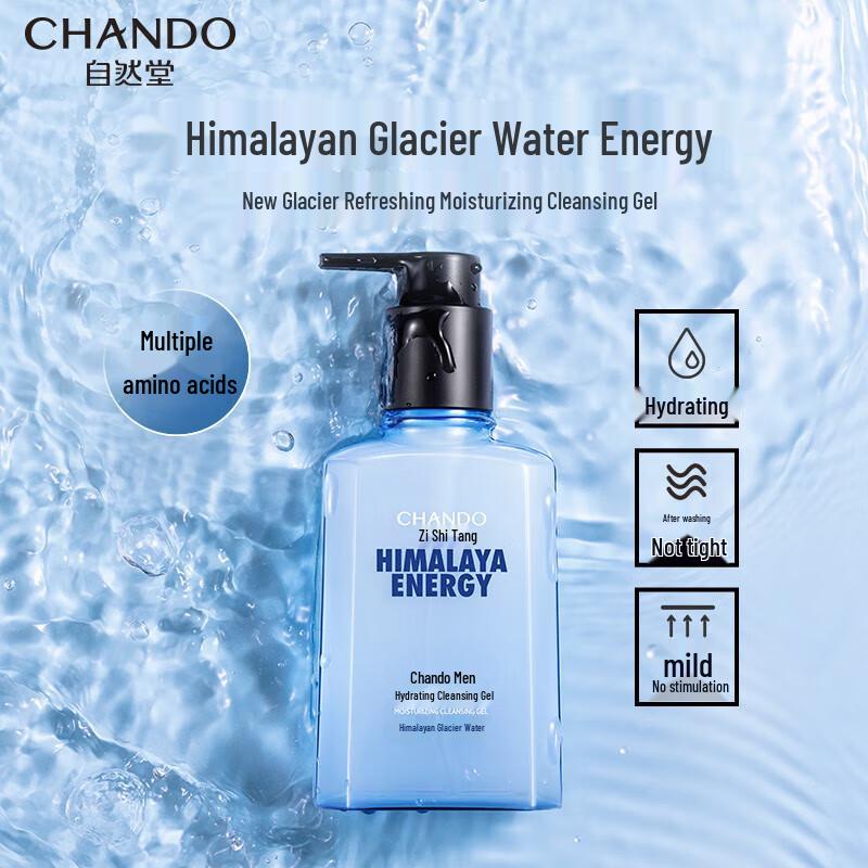 CHANDO Men s Himalayan Glacier Refreshing Hydrating Cleansing Gel
CHANDO Men s Himalayan Glacier Refreshing Hydrating Cleansing Gel