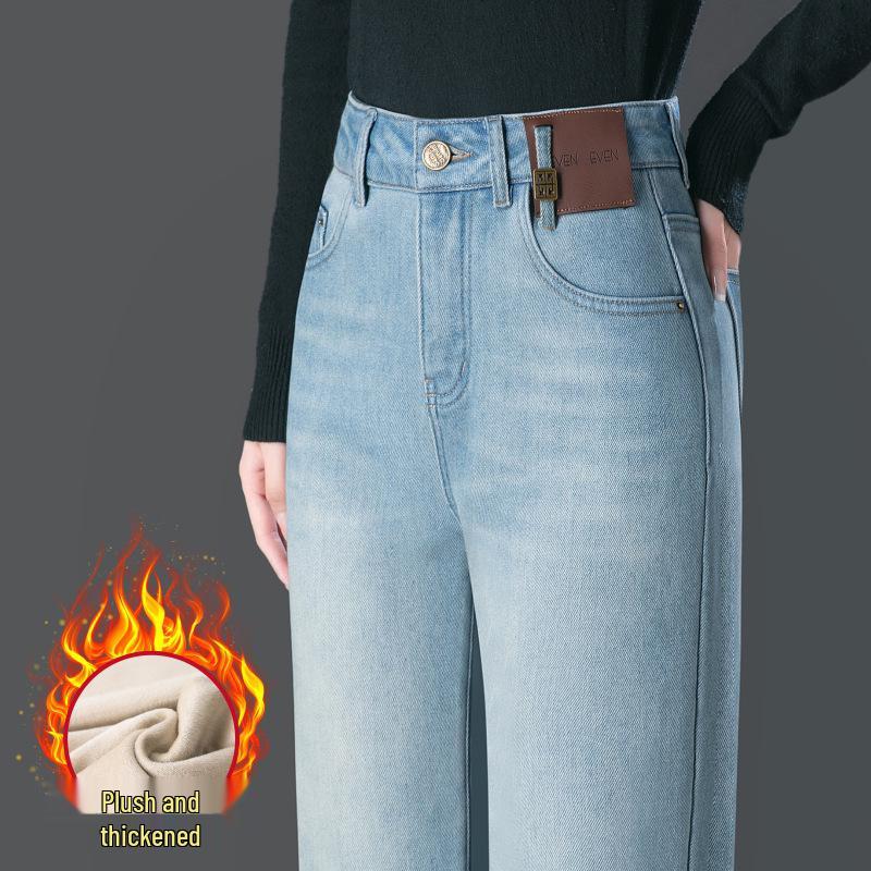 Женские зимние джинсы с широкими штанинами и высокой посадкой на флисовой подкладке 2024 Size 27/80-95 lbs
Женские зимние джинсы с широкими штанинами и высокой посадкой на флисовой подкладке 2024 Size 27/80-95 lbs