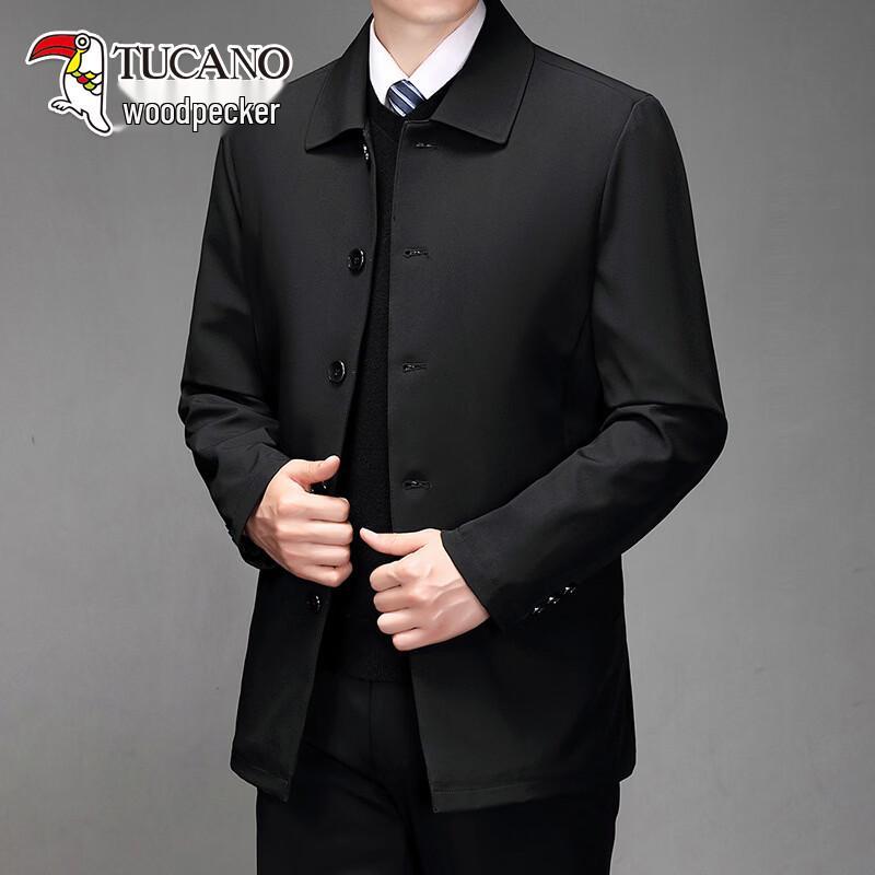 TUCANO Men s Business Casual Lapel Jacket 170/M
TUCANO Men s Business Casual Lapel Jacket 170/M