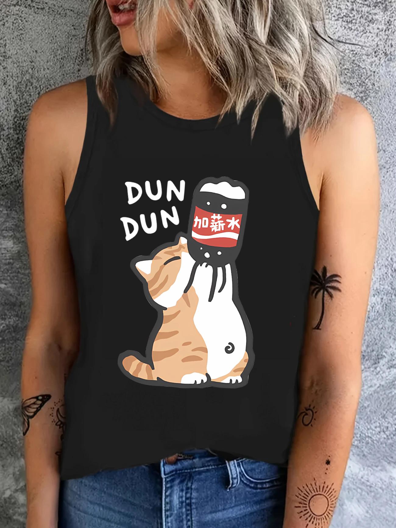 Tank Top T Shirt Cat Chinoiserie Style Retro Trend Cartoon Vest T-shirt Tshirt Sexy Tank Top Women’s Sleeveless Crew Neck S
Tank Top T Shirt Cat Chinoiserie Style Retro Trend Cartoon Vest T-shirt Tshirt Sexy Tank Top Women’s Sleeveless Crew Neck S