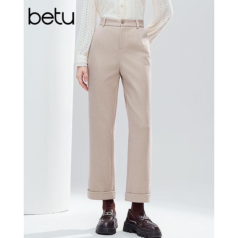 betu Women s Mid-High Waist Straight-Leg Casual Pants 2510T81 L
betu Women s Mid-High Waist Straight-Leg Casual Pants 2510T81 L