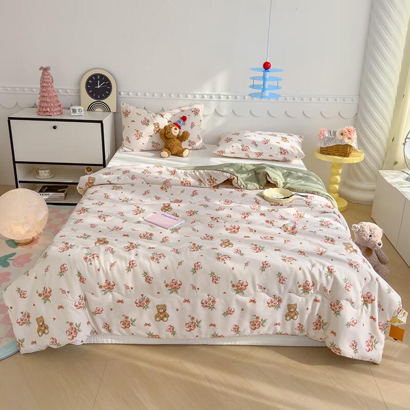 AILU Peter Bear Soy Fiber Summer Quilt
AILU Peter Bear Soy Fiber Summer Quilt