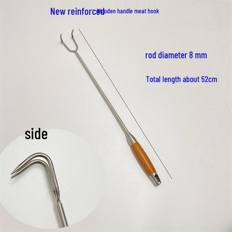 Stainless Steel BBQ Meat Hook with Wooden Handle
Stainless Steel BBQ Meat Hook with Wooden Handle