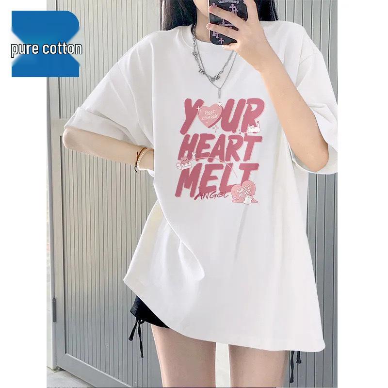 Dopamine Academy 2025 Women s Cotton Short Sleeve Versatile Summer Tee - Loose, Age-Reducing Fit M ≤ 100 Jin
Dopamine Academy 2025 Women s Cotton Short Sleeve Versatile Summer Tee - Loose, Age-Reducing Fit M ≤ 100 Jin