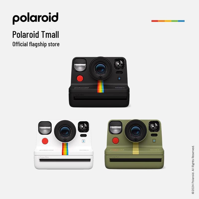 Миттєва камера Polaroid Now+ Gen2 з ретро-фільтрами - Ідеальний подарунок на День святого Валентина зелений
Миттєва камера Polaroid Now+ Gen2 з ретро-фільтрами - Ідеальний подарунок на День святого Валентина зелений