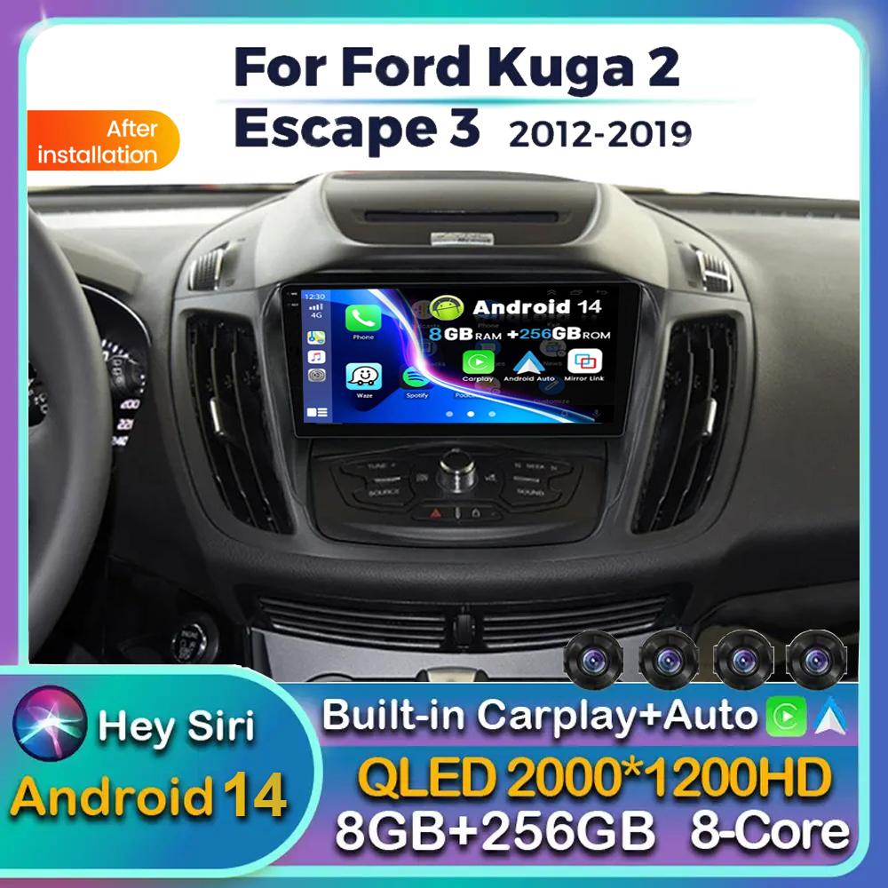 Android 14 автомобильное радио для Ford Kuga 2 Escape 3 2012 2013 2014 2015 2016 2017 -2019 стерео мультимедийный проигрыватель 2din Carplay Auto DSP
Android 14 автомобильное радио для Ford Kuga 2 Escape 3 2012 2013 2014 2015 2016 2017 -2019 стерео мультимедийный проигрыватель 2din Carplay Auto DSP
