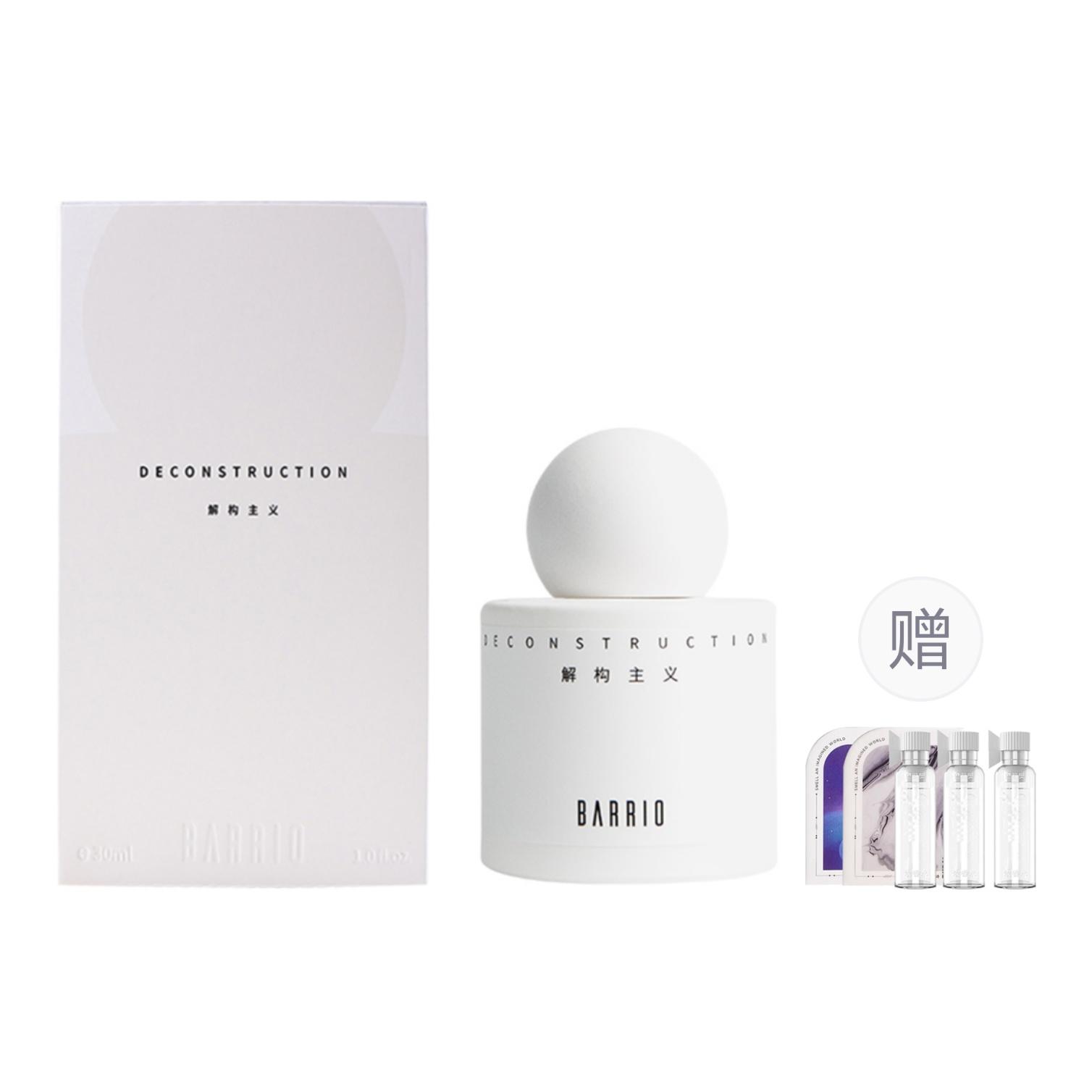 BARRIO Half Search/Geometry/Free Will Woody Marine Potpourri Accord Eau De Parfum 30ml Deconstructivism - Fresh Ocean|30ml
BARRIO Half Search/Geometry/Free Will Woody Marine Potpourri Accord Eau De Parfum 30ml Deconstructivism - Fresh Ocean|30ml