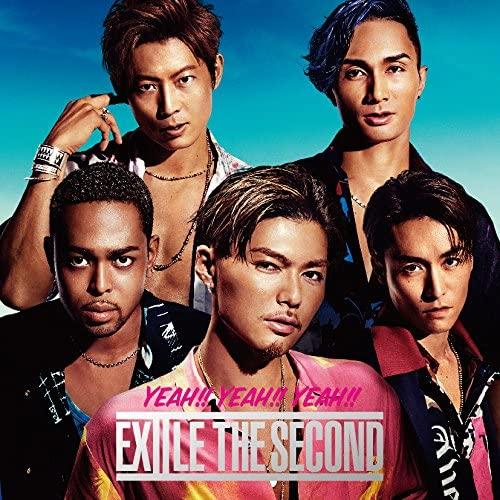 CD EXILE THE SECOND - YEAH!! АГА!! АГА!!(CD+DVD) Одинарный RZCD86144B Япония Японская поп/рок Б/у
CD EXILE THE SECOND - YEAH!! АГА!! АГА!!(CD+DVD) Одинарный RZCD86144B Япония Японская поп/рок Б/у