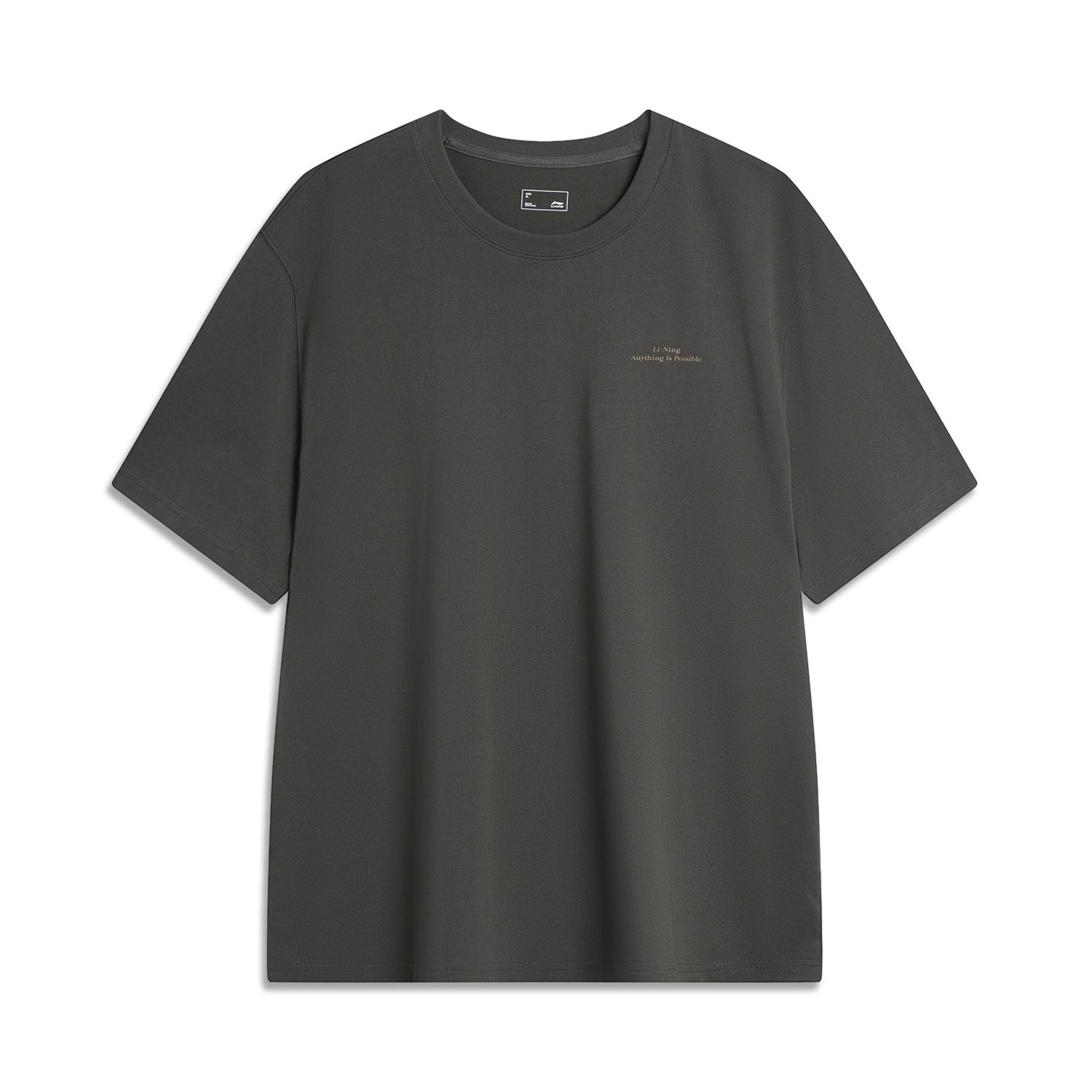 Li-Ning Weekend Youth Sports Fashion Series Retro Crew Neck Loose Casual Short Sleeve Cotton T-Shirt Unisex Tops Luminous-Lime AHSU689-4 M
Li-Ning Weekend Youth Sports Fashion Series Retro Crew Neck Loose Casual Short Sleeve Cotton T-Shirt Unisex Tops Luminous-Lime AHSU689-4 M