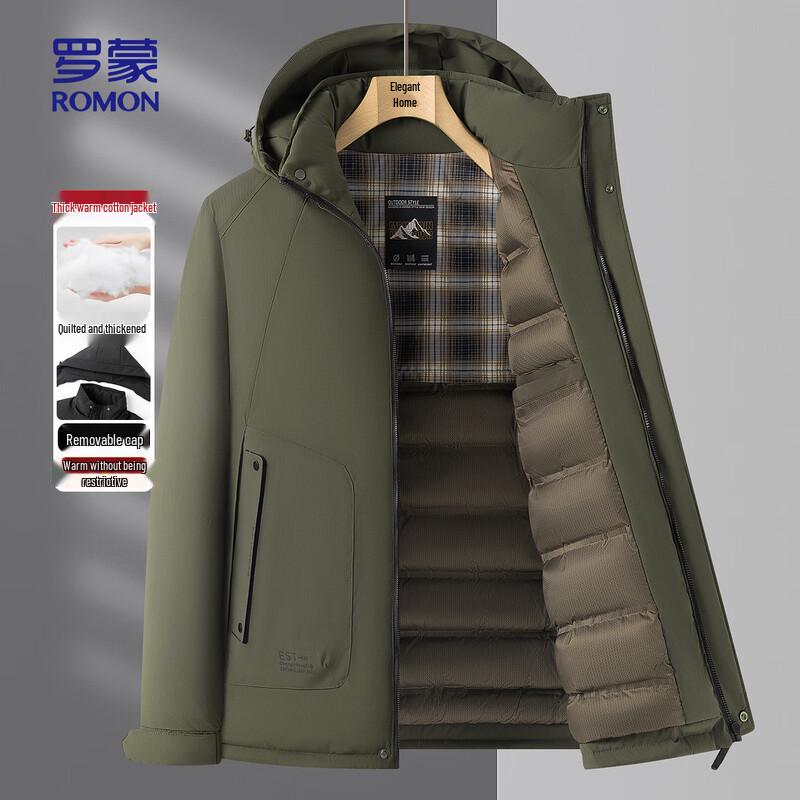 ROMON Men s Hooded Thick Warm Cotton-Padded Jacket XL (180)
ROMON Men s Hooded Thick Warm Cotton-Padded Jacket XL (180)