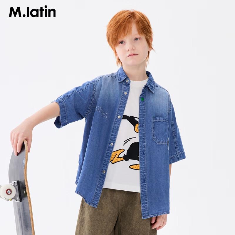 M.Latin Boys Classic Loose Short-Sleeve Shirt 140
M.Latin Boys Classic Loose Short-Sleeve Shirt 140