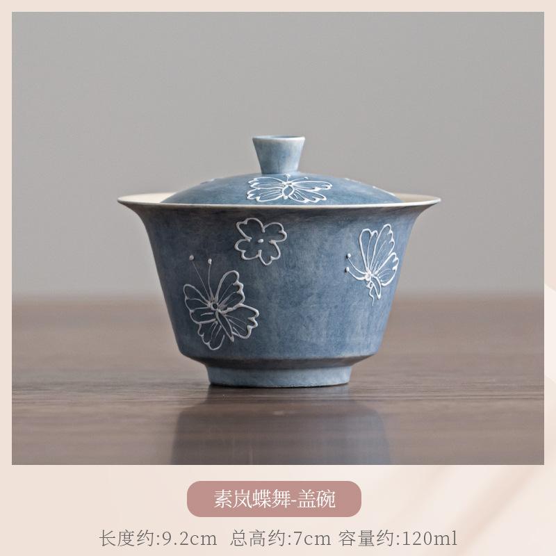 120ml Hand-painted Butterfly Two-talent Gaiwan Handmade Tea Tureen Tea Bowl With Lid Kit Tea Brewing Cover Bowl Drinkware Craft
120ml Hand-painted Butterfly Two-talent Gaiwan Handmade Tea Tureen Tea Bowl With Lid Kit Tea Brewing Cover Bowl Drinkware Craft