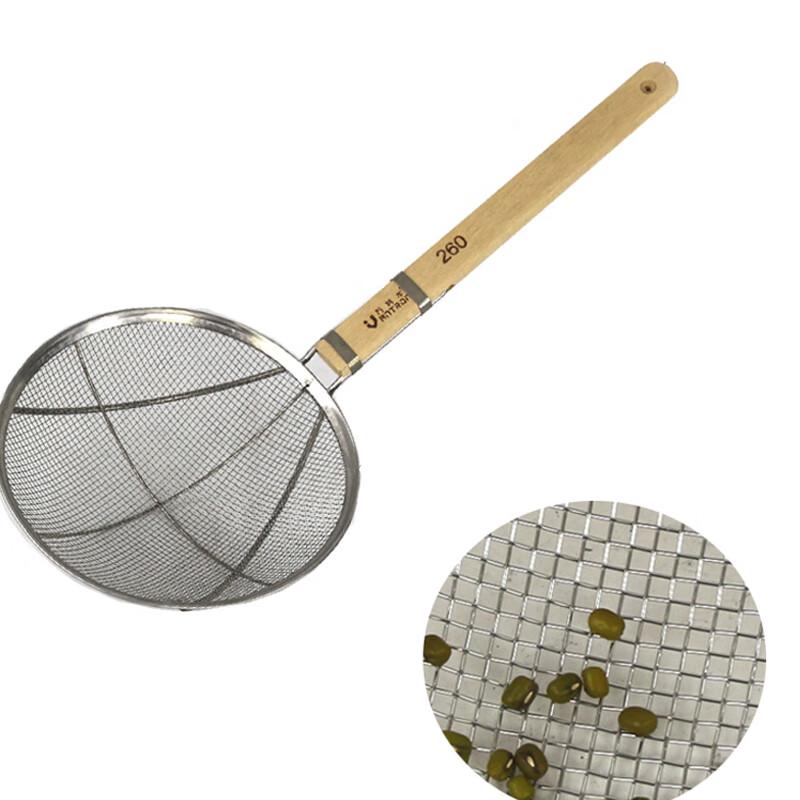 Homeglen Stainless Steel Fine Mesh Skimmer
Homeglen Stainless Steel Fine Mesh Skimmer