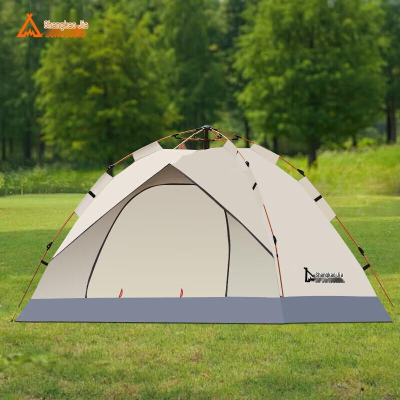 Suncojia Automatic Tent
Suncojia Automatic Tent