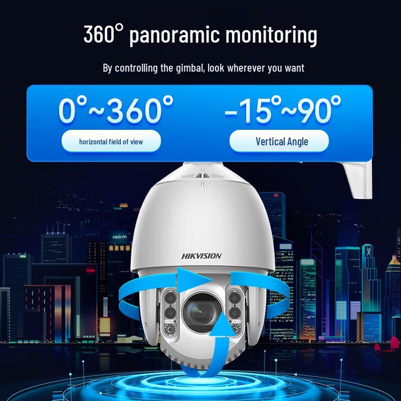Hikvision 4MP 2K Outdoor IR PoE PTZ Dome IP Camera CN plug (adapter included)
Hikvision 4MP 2K Outdoor IR PoE PTZ Dome IP Camera CN plug (adapter included)