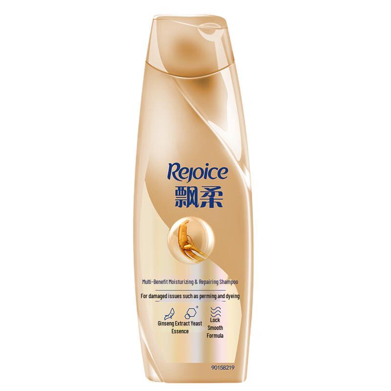 Rejoice Multi-Effect Nourishing Repair Shampoo
Rejoice Multi-Effect Nourishing Repair Shampoo