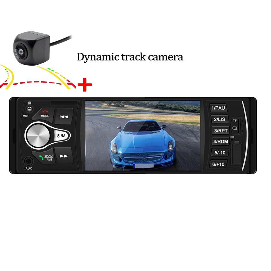 Автомагнитола MP5 Автомобильный MP3 MP4 плеер USB Автомобильный 4.1 HD Автомагнитола IN OUT FM/AUX bluetooth с динамической камерой заднего вида 170°
Автомагнитола MP5 Автомобильный MP3 MP4 плеер USB Автомобильный 4.1 HD Автомагнитола IN OUT FM/AUX bluetooth с динамической камерой заднего вида 170°