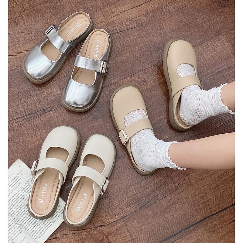 Baotou slippers women s summer outer wear high-end new super fire versatile soft bottom half slippers 35 бежевий
Baotou slippers women s summer outer wear high-end new super fire versatile soft bottom half slippers 35 бежевий