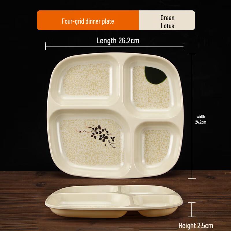 Thickened Melamine 4-Compartment Meal Tray
Thickened Melamine 4-Compartment Meal Tray