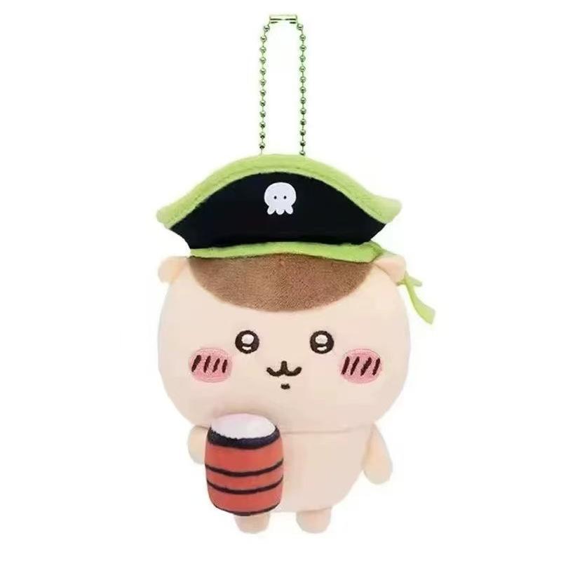 Cute And Cuddly Pirate Themed Plush Animal Keychain Made With Premium Cotton Pp Chestnut
Cute And Cuddly Pirate Themed Plush Animal Keychain Made With Premium Cotton Pp Chestnut