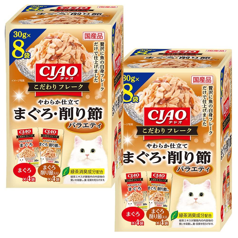 CIAO Specialty Soft Tailored 30g x 8 Bags x 2 Set Flakes, Tuna/Katsubushi Variety,
CIAO Specialty Soft Tailored 30g x 8 Bags x 2 Set Flakes, Tuna/Katsubushi Variety,