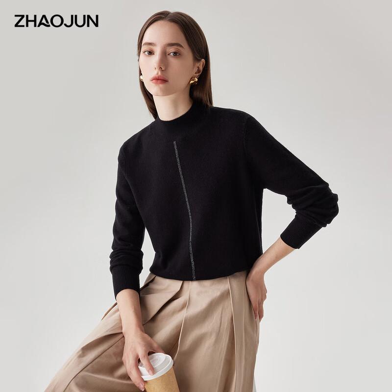 Zhaojun Women s Rhinestone Wool Blend Knit Base Layer
Zhaojun Women s Rhinestone Wool Blend Knit Base Layer