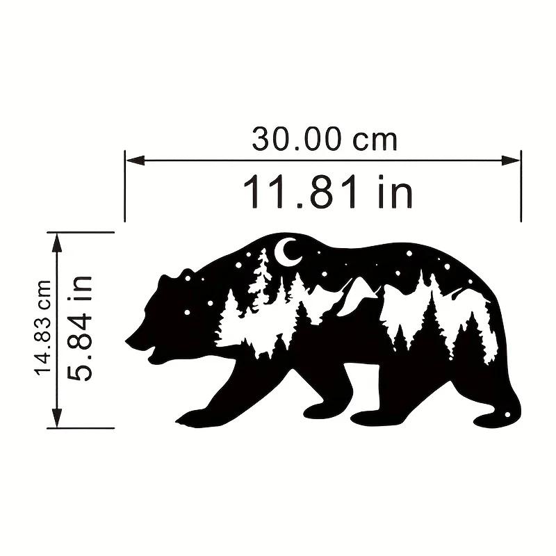 Настенное искусство «Медведь в лесу» в деревенском стиле — прочный металлический декор для любителей природы, идеально подходит для гостиной и праздников чёрный
Настенное искусство «Медведь в лесу» в деревенском стиле — прочный металлический декор для любителей природы, идеально подходит для гостиной и праздников чёрный
