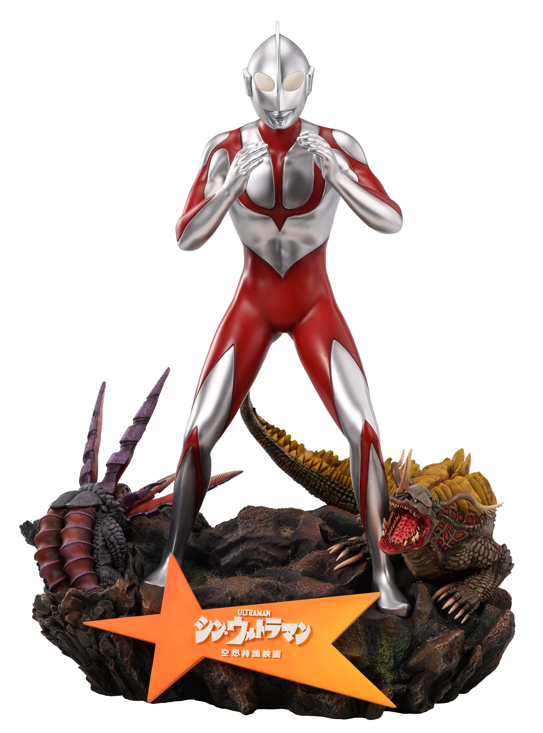 Фигурка Star Space Shin Ultraman Wonder, высота около 570 мм, окрашенная из полистоуна, полная фигурка, не масштабированная
Фигурка Star Space Shin Ultraman Wonder, высота около 570 мм, окрашенная из полистоуна, полная фигурка, не масштабированная
