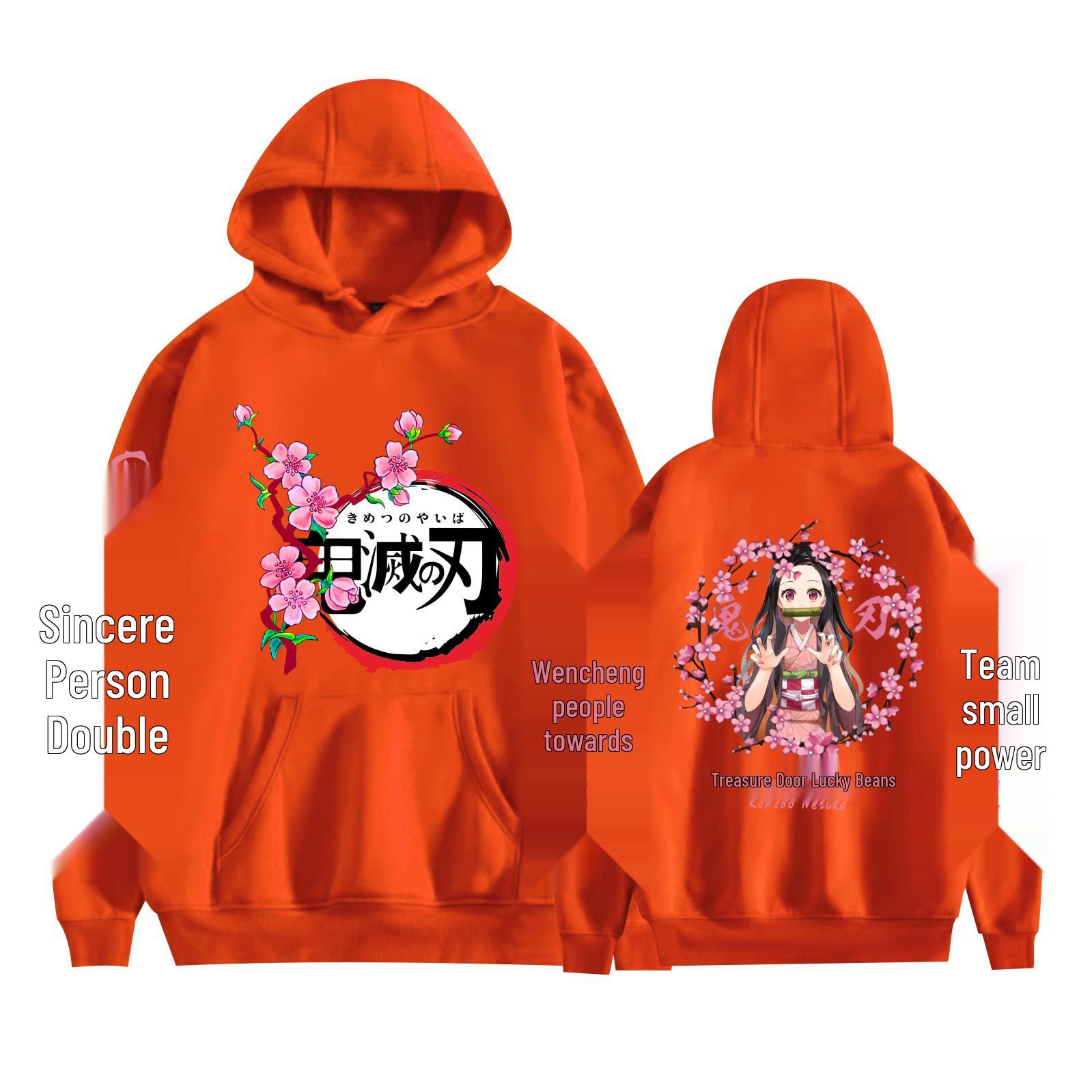 Demon Slayer Printed Unisex Hoodie Sweatshirt L
Demon Slayer Printed Unisex Hoodie Sweatshirt L