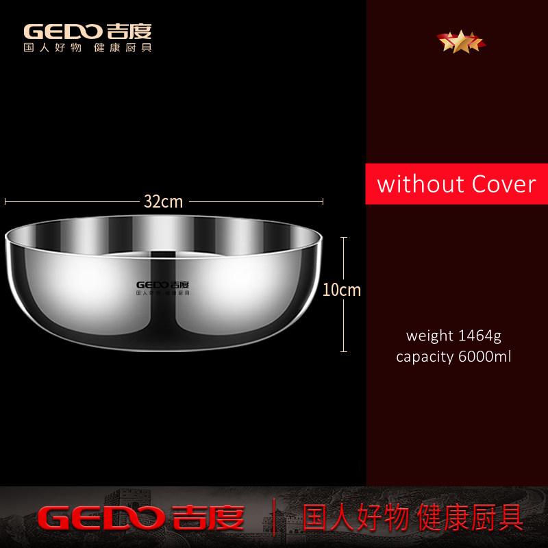 GEDO LFGB Certification 304 Stainless Steel Stewing Hotpot Extra-Large 32cm Diameter Salad Bowl Reflective 6L Food Container
GEDO LFGB Certification 304 Stainless Steel Stewing Hotpot Extra-Large 32cm Diameter Salad Bowl Reflective 6L Food Container