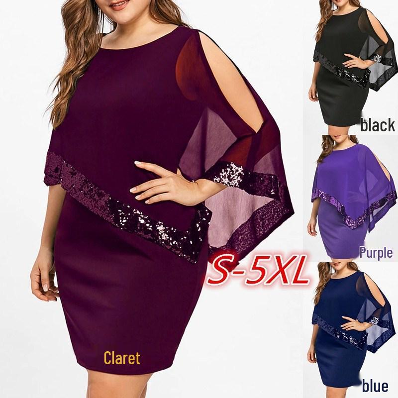 2024 Irregular Sequin Patchwork Plus Size Women s Dress - 8 Colors & Sizes Available M вина червоного кольору
2024 Irregular Sequin Patchwork Plus Size Women s Dress - 8 Colors & Sizes Available M вина червоного кольору