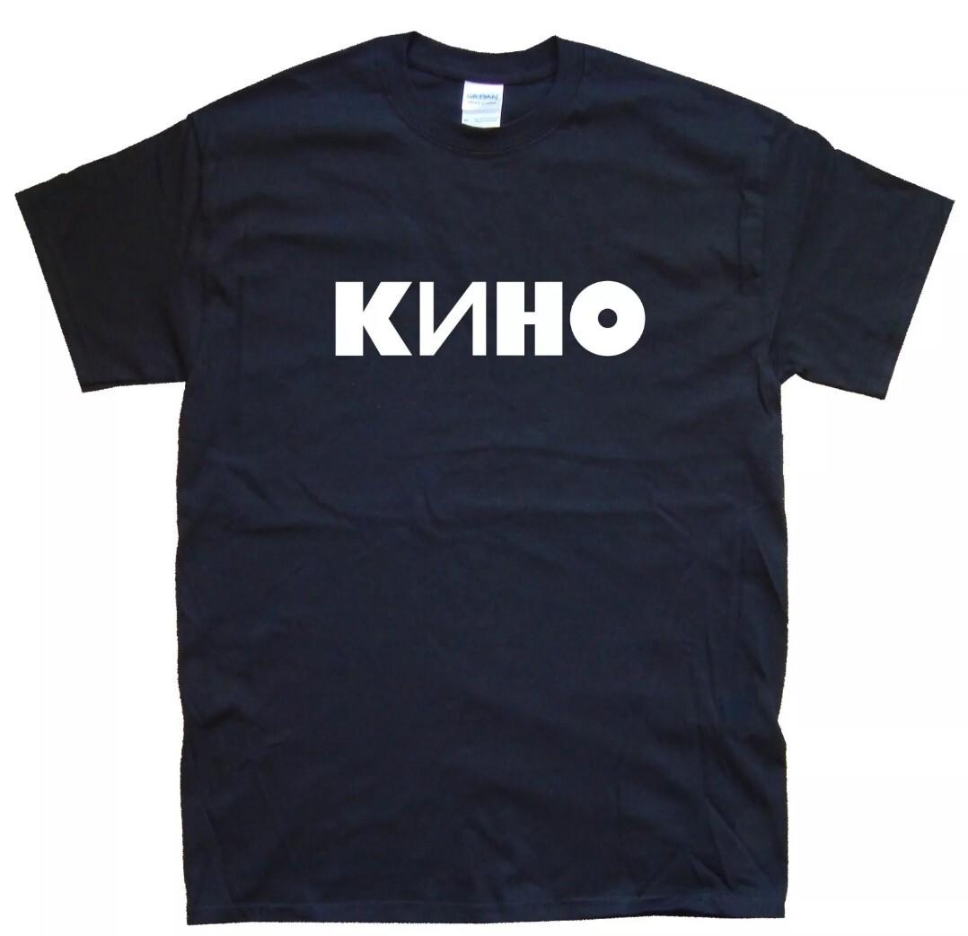 KINO II russian band T-SHIRT All sizes S M L XL XXL colours Black, White S разноцветный
KINO II russian band T-SHIRT All sizes S M L XL XXL colours Black, White S разноцветный