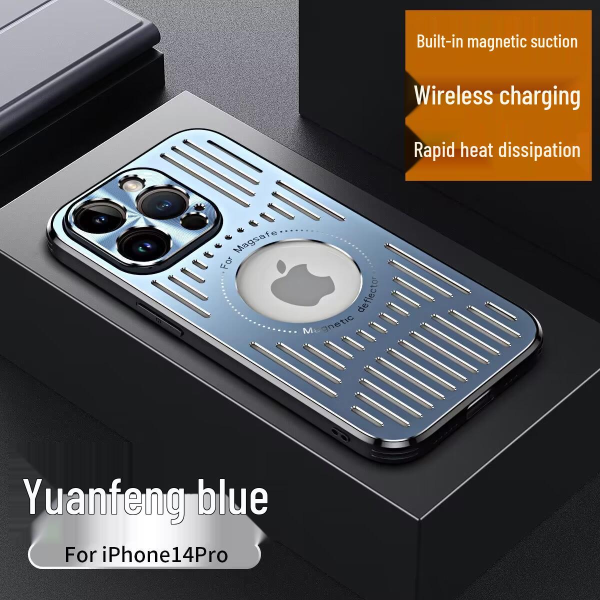 Металлический полый чехол для отвода тепла для моделей iPhone 12, 13, 14, 15 Pro Max - Полная защита и защита от падений 14 Plus
Металлический полый чехол для отвода тепла для моделей iPhone 12, 13, 14, 15 Pro Max - Полная защита и защита от падений 14 Plus