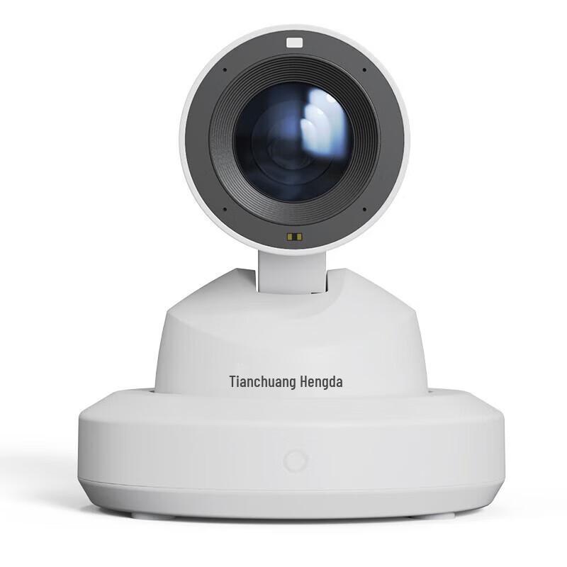 TCHD TC450 4K Live Streaming Camera (CN version)
TCHD TC450 4K Live Streaming Camera (CN version)