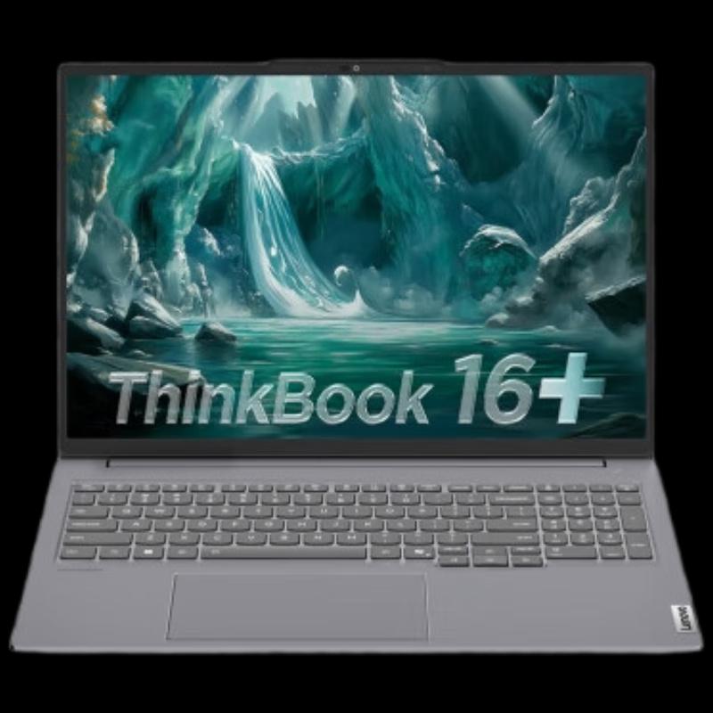 Lenovo ThinkBook 16+ 2025 16-inch Professional Laptop (CN version)
Lenovo ThinkBook 16+ 2025 16-inch Professional Laptop (CN version)