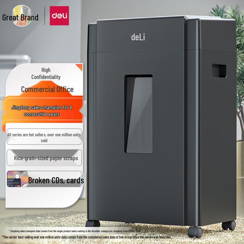 Deli P-5 23L Commercial Micro-Cut Shredder CN plug (adapter included)
Deli P-5 23L Commercial Micro-Cut Shredder CN plug (adapter included)
