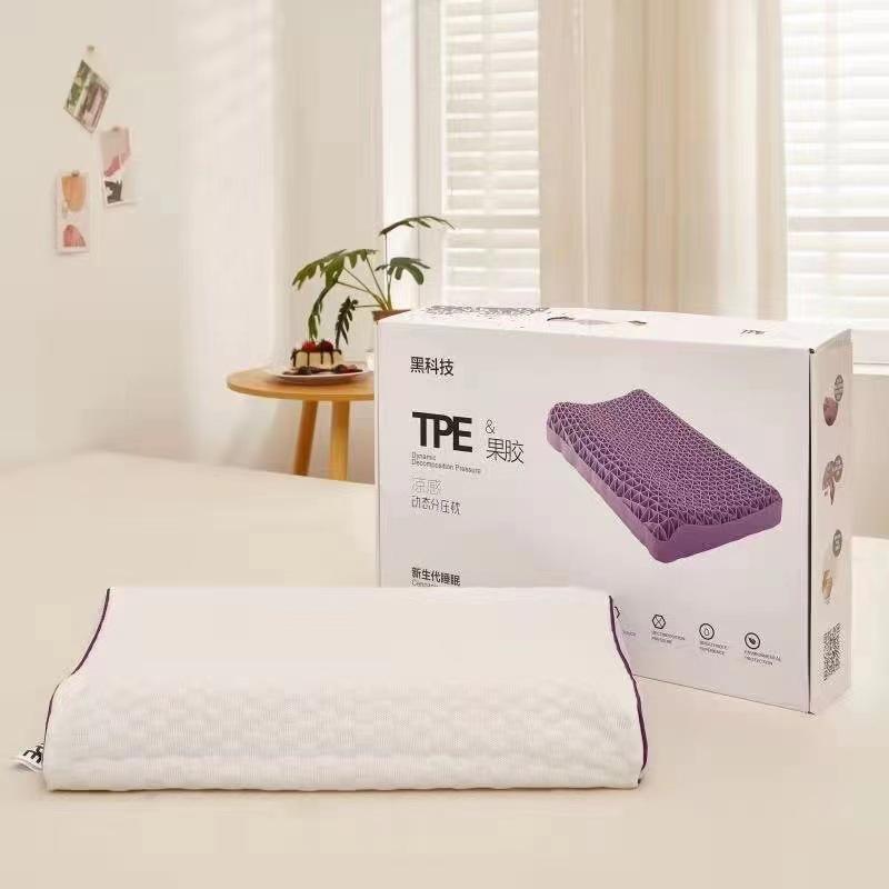 Подушка TPE Pectin для защиты шеи, подушка для взрослых, черная, с технологией массажа, подушка с частицами, приятная для кожи, дышащая, моющаяся, подушка с сердцевиной 35*52*8/10CM
Подушка TPE Pectin для защиты шеи, подушка для взрослых, черная, с технологией массажа, подушка с частицами, приятная для кожи, дышащая, моющаяся, подушка с сердцевиной 35*52*8/10CM