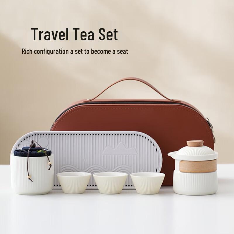 Portable Ceramic Kung Fu Travel Tea Set
Portable Ceramic Kung Fu Travel Tea Set