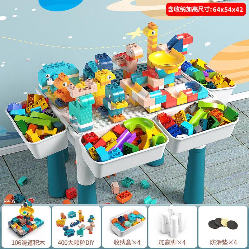 Детский стол для конструирования, большой, многофункциональный, сборный, 3-6 лет, крупные детали, игрушки для мальчиков и девочек
Детский стол для конструирования, большой, многофункциональный, сборный, 3-6 лет, крупные детали, игрушки для мальчиков и девочек