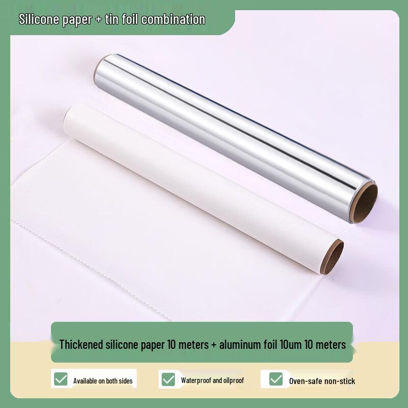 ZISIZ Silicone Oil Baking & Roasting Paper
ZISIZ Silicone Oil Baking & Roasting Paper